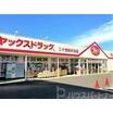 ショッピング施設
