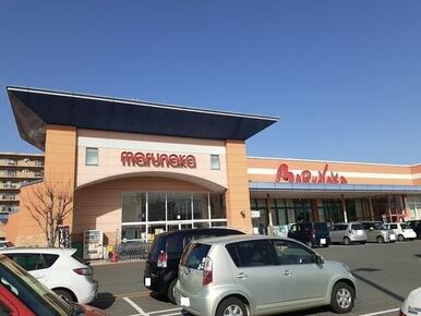 マルナカ小山店