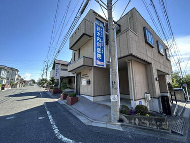 鈴木内科医院・鈴木歯科医院
