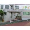 幼稚園、保育園