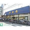 ショッピング施設