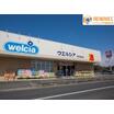 販売店