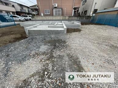 1号棟・現在建築中です！同メーカー完成物件見学できます。お気軽にお問い合わせください！