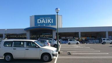 ホームセンターＤＡＩＫＩ