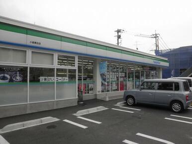 ファミリーマート　小倉重住二丁目店