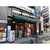 飲食店