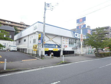 クリエイトエス・ディー