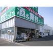ショッピング施設
