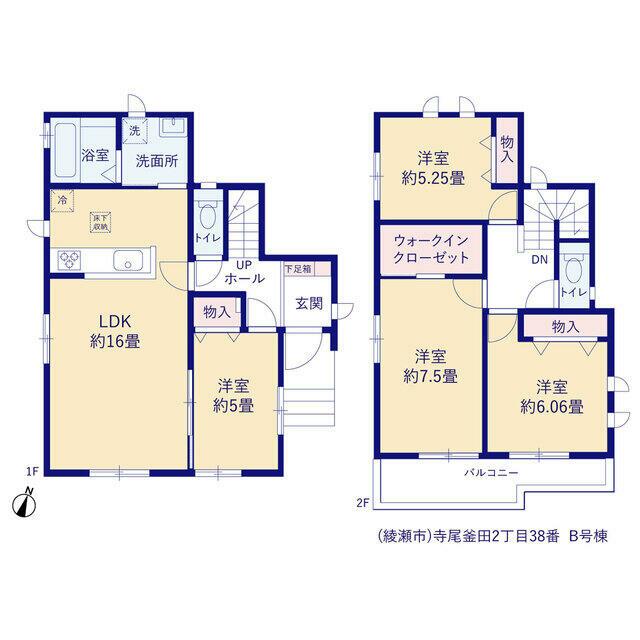 B号棟：間取り図