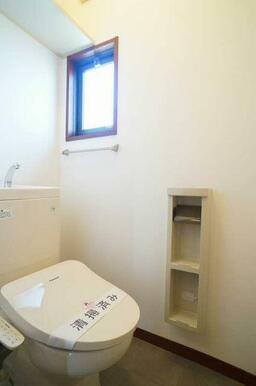 トイレは洗浄・暖房機能付きです♪