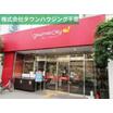 ショッピング施設
