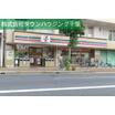 コンビニ