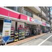 販売店
