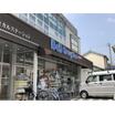 販売店