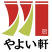 飲食店