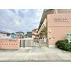 幼稚園、保育園