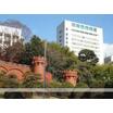 大学