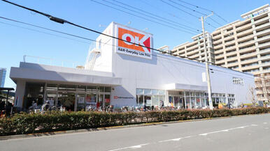 オーケー小金井店