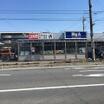 販売店