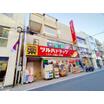 ショッピング施設