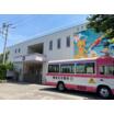 幼稚園、保育園