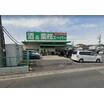 ショッピング施設