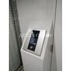 共有部分