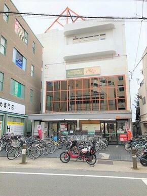 SUPERMARKET Sunplaza(スーパーマーケットサンプラザ) 喜志店