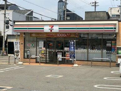 セブンイレブン 富田林喜志町2丁目店