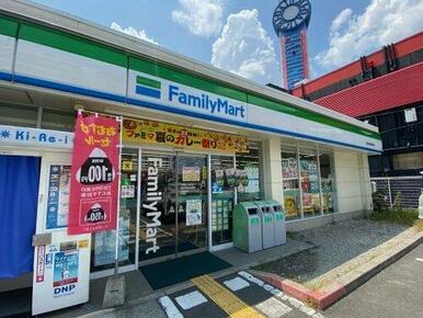 ファミリーマート 富田林喜志駅前店