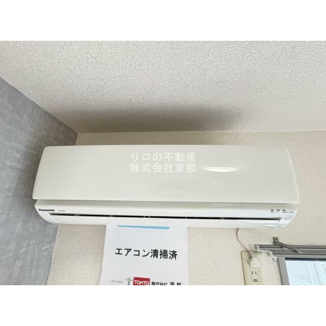 エアコン設置済みなので、オールシーズン快適に暮らせます♪