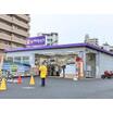 販売店