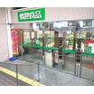 ショッピング施設