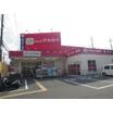 販売店