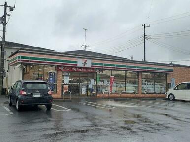 セブンイレブン茂原下永吉店