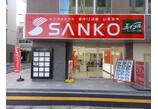 情報提供会社