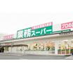 ショッピング施設
