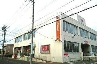 札幌北郵便局
