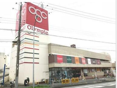 Ｏｌｙｍｐｉｃ今宿店
