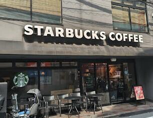 スターバックスコーヒー日吉店