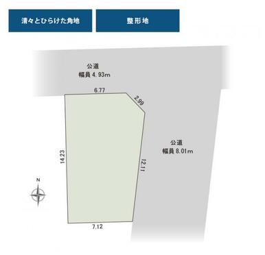 全体区画図