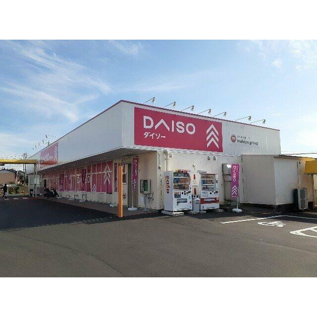 DAISO　木の宮店まで450m