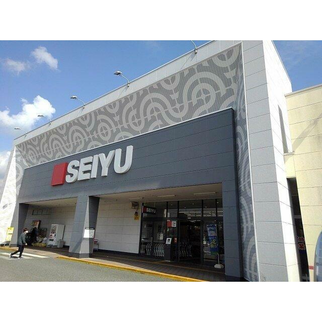 西友　富士今泉店まで900m