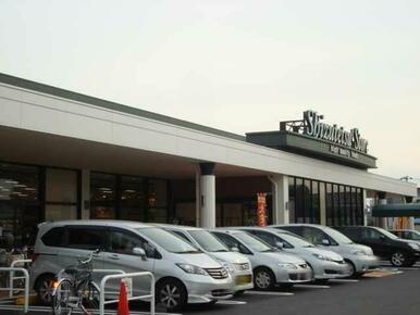 しずてつストア富士駅南店まで700ｍ