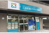 情報提供会社