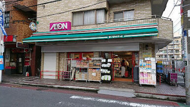 まいばすけっと保土ヶ谷駅南店