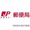 周辺環境