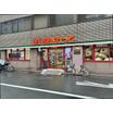 ショッピング施設