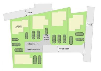 全5棟・お気軽にお問い合わせください！