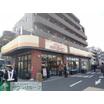 ショッピング施設
